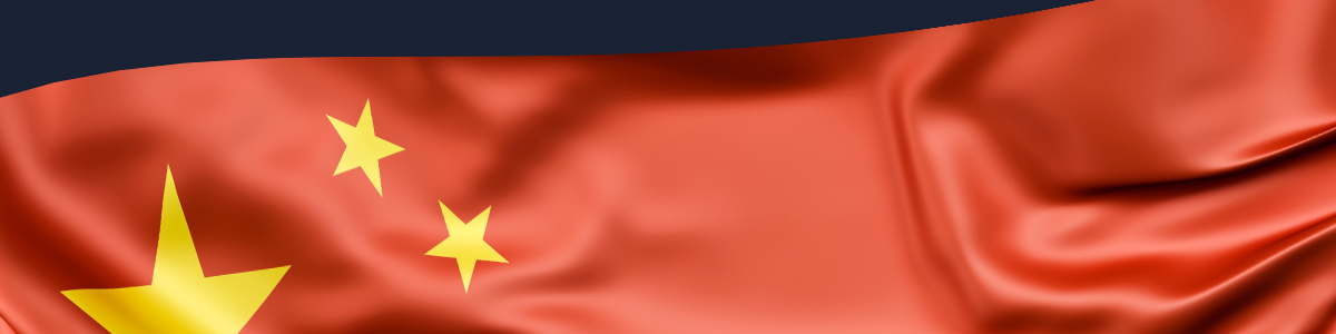 Alipay+ CN